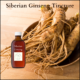 Siberian ginseng is an excellent adaptogenic herb.